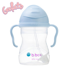 B.box Gelato Sippy Cup - bubblegum 6m+
