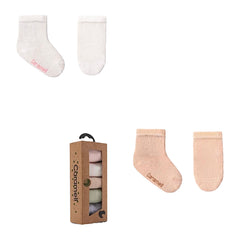Coffret Chaussettes Pack de 5 Girly
