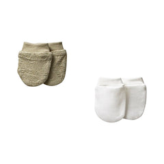 Pack de 2 paires de moufles unis unisexe coton blanc kaki 0m+