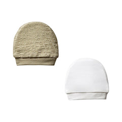 Pack de 2 bonnets unis unisexe coton blanc kaki 0m+