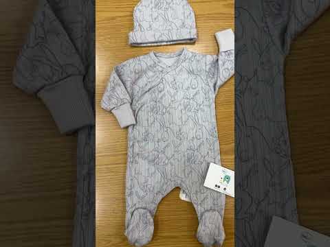 Grenouillère unie reflet animal 1bonnet coton gris