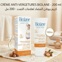 Biolane - Crème vergetures 200 ml