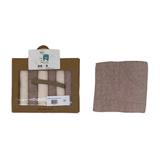 Coffret 6 serviettes absorbantes unies coton 20x20 cm