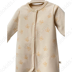Coffret Koala in the jungle coton 10 pcs